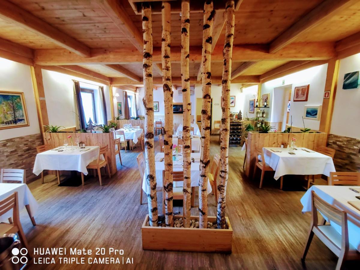 Hotel Tarvisio Four Seasons Екстер'єр фото